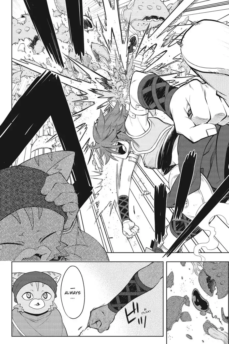 Log Horizon - Nishikaze no Ryodan Chapter 32 12